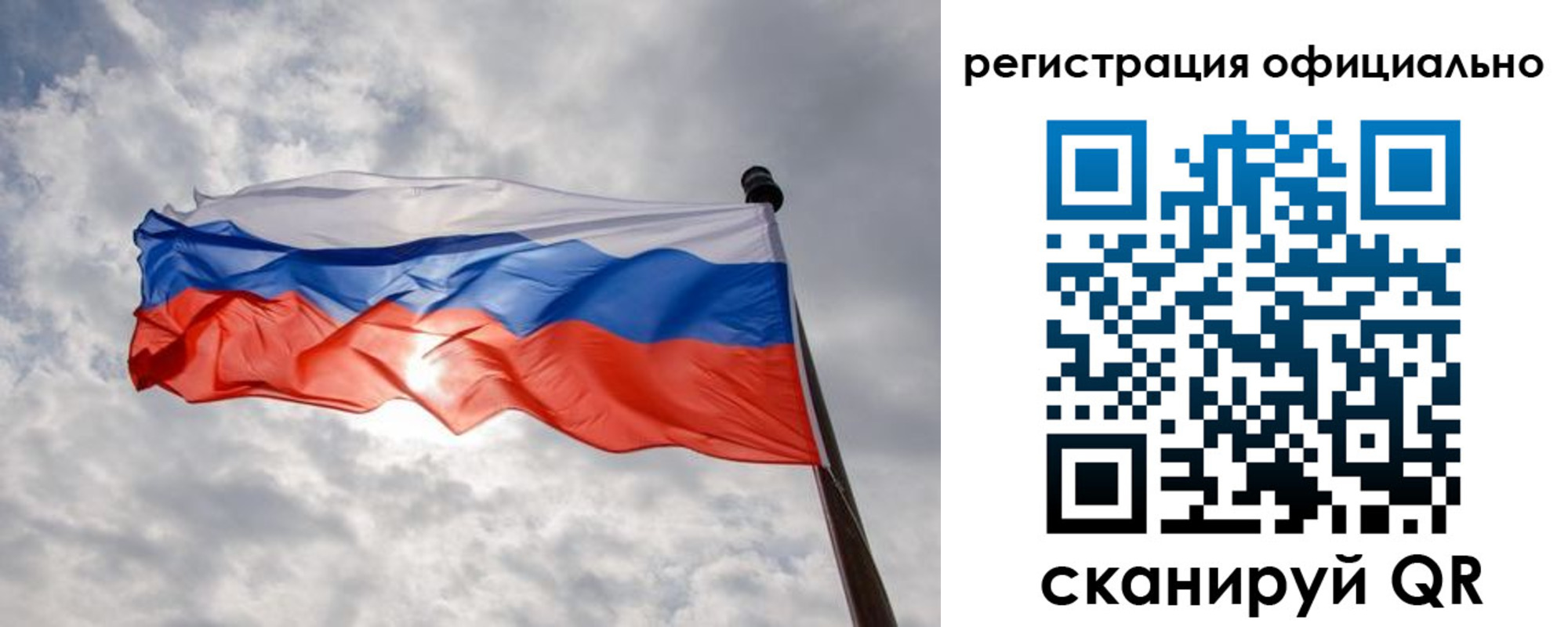 найти адрес прописки в Вольске